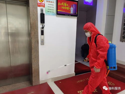 ?？萍艺o償消毒服務，助力蔡甸街企業安全復工